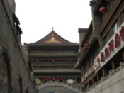 The Drum Tower
