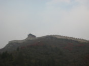 The western part