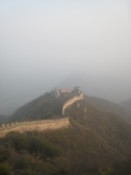 The easten part of the wall