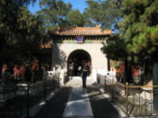 In the Imperial Gardens