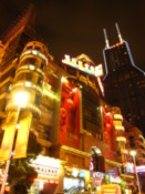 Nanjing Road