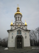 Tiny chapel
