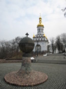 Tiny chapel