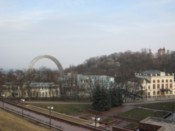 The huge arch is over the football stadium