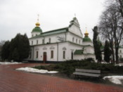 At St Sophia's